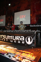 Concurso DJ DMC